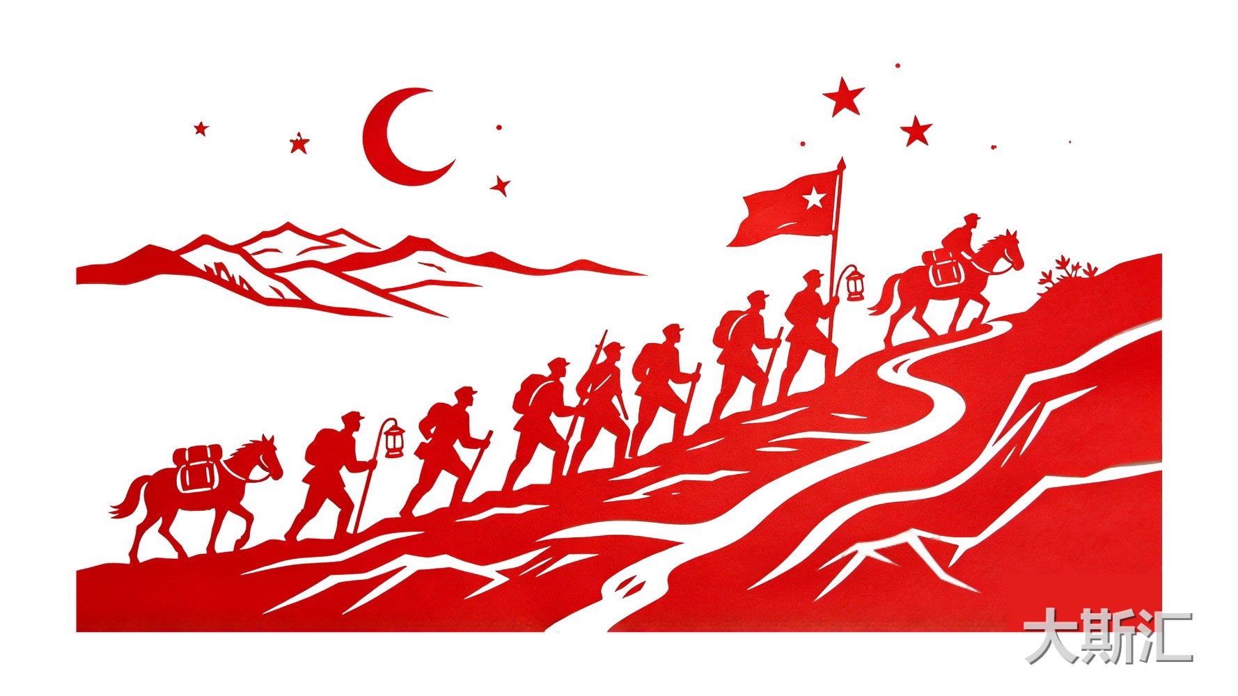 革命红色文化人物 剪纸 SU模型