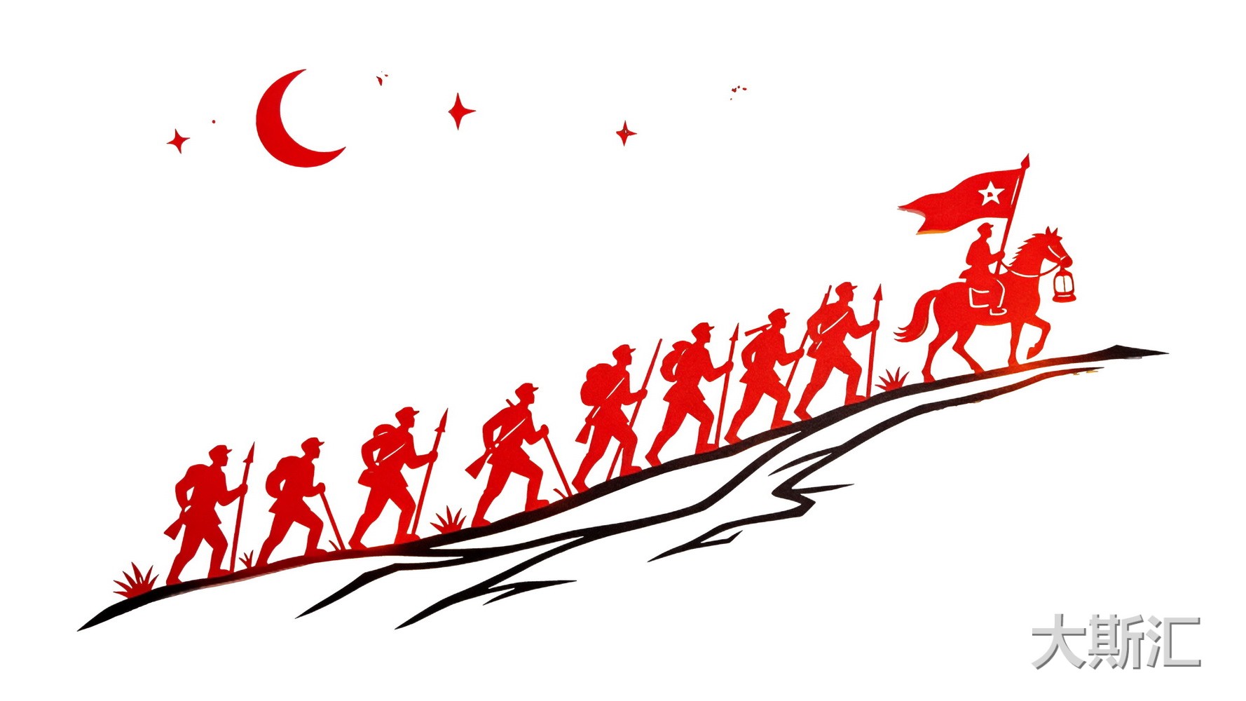 红色人物剪影 剪纸 SU模型