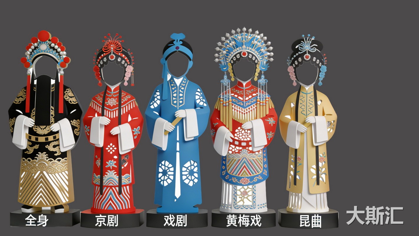 国潮戏曲人物拍照互动PNG免扣预览图