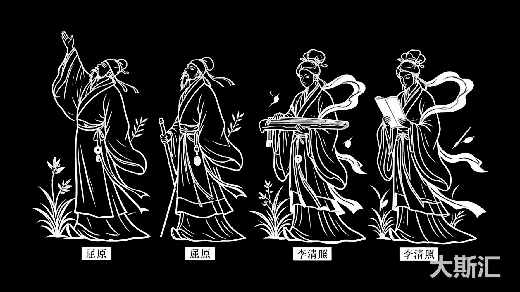 国风线描人物SU模型