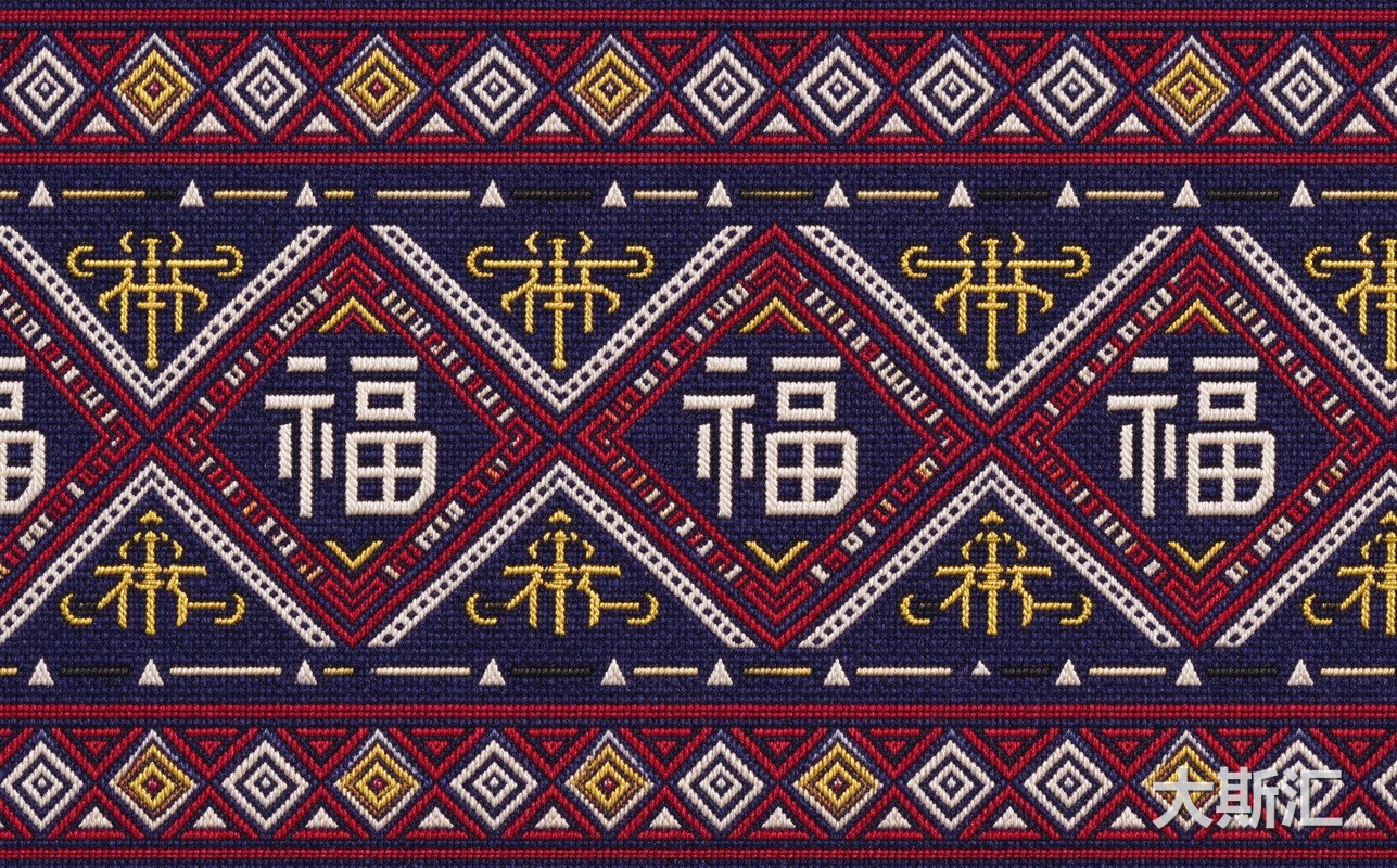 壮族铜鼓无缝拼接图案贴图预览图