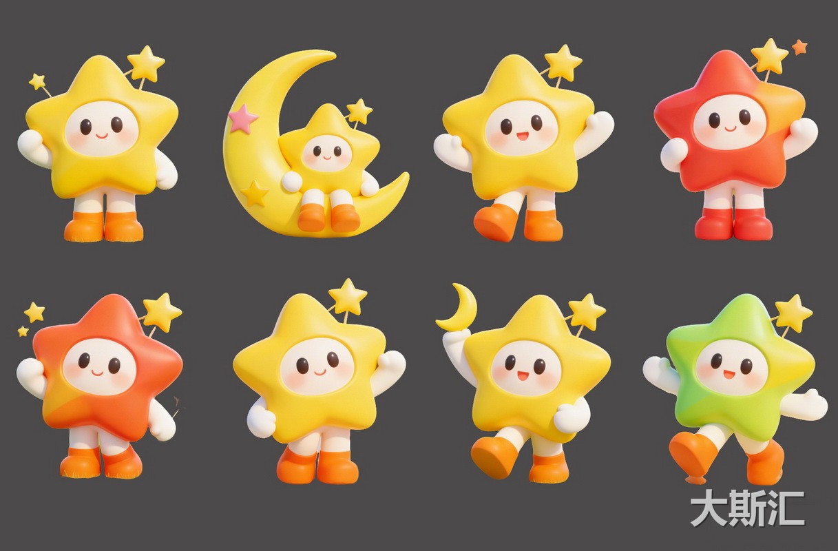 星星月亮人物IP形象雕塑预览图