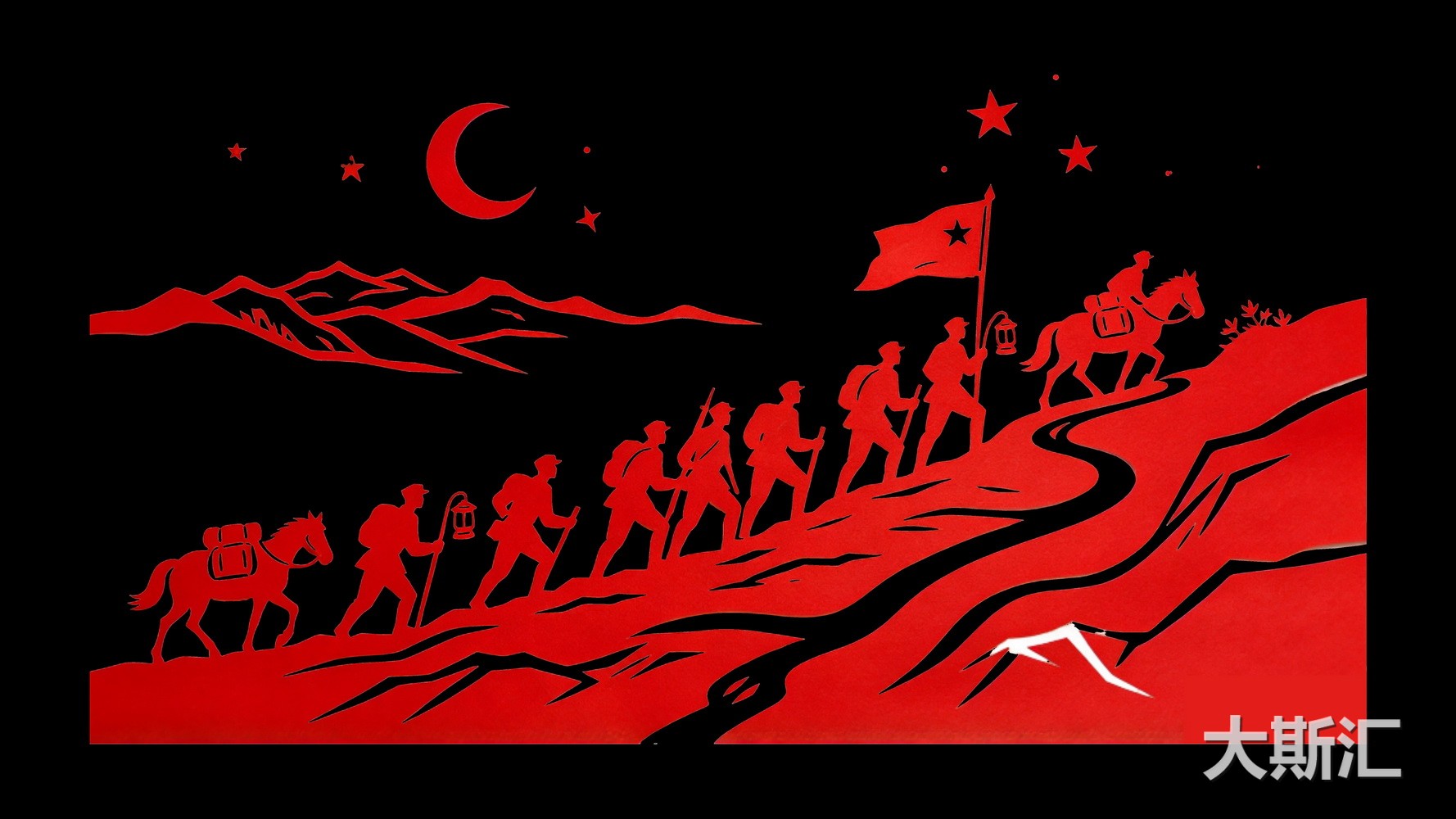 革命红色文化人物 剪纸 SU模型